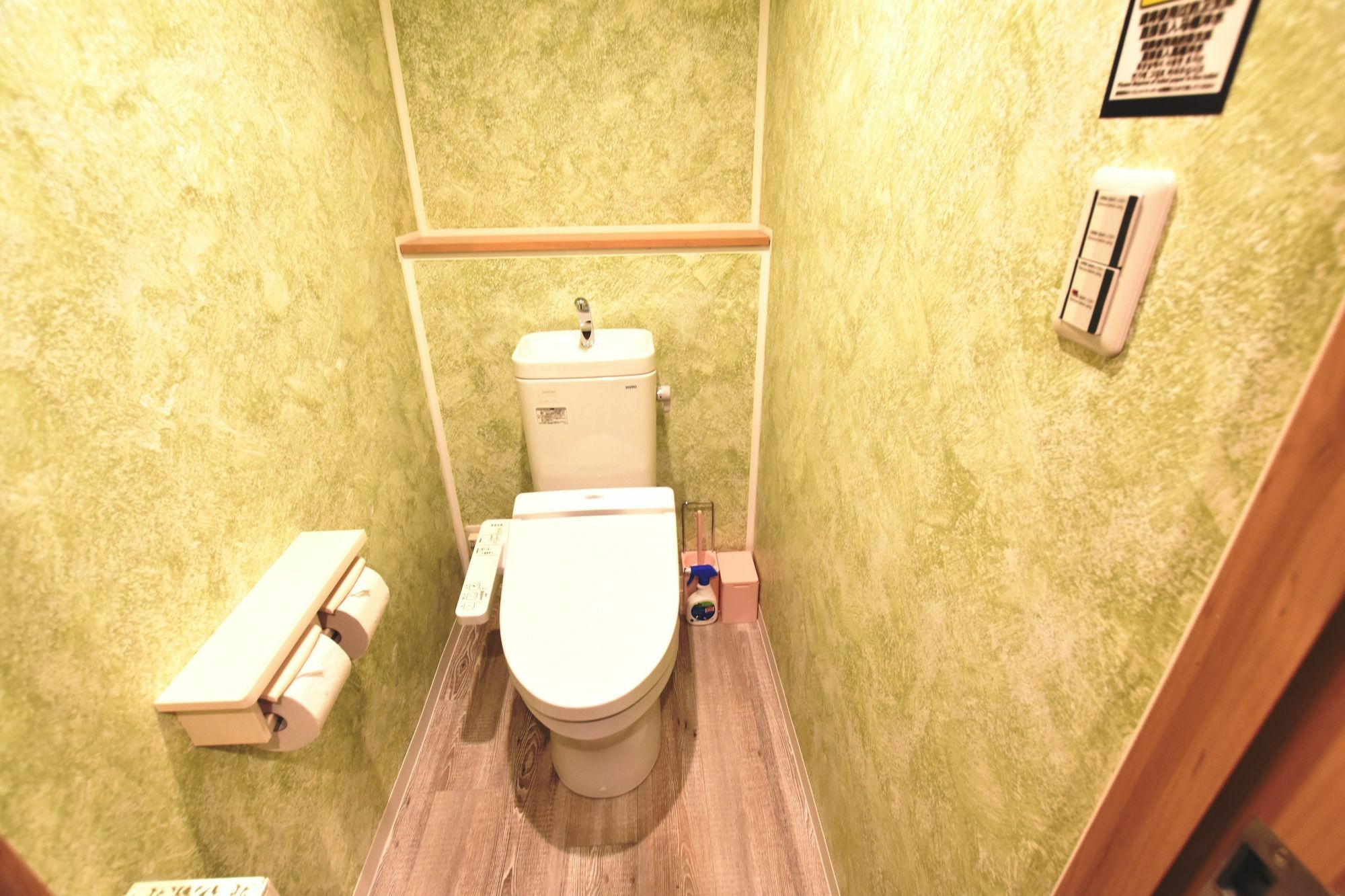 Apartment Arashiyama Sakura Story *