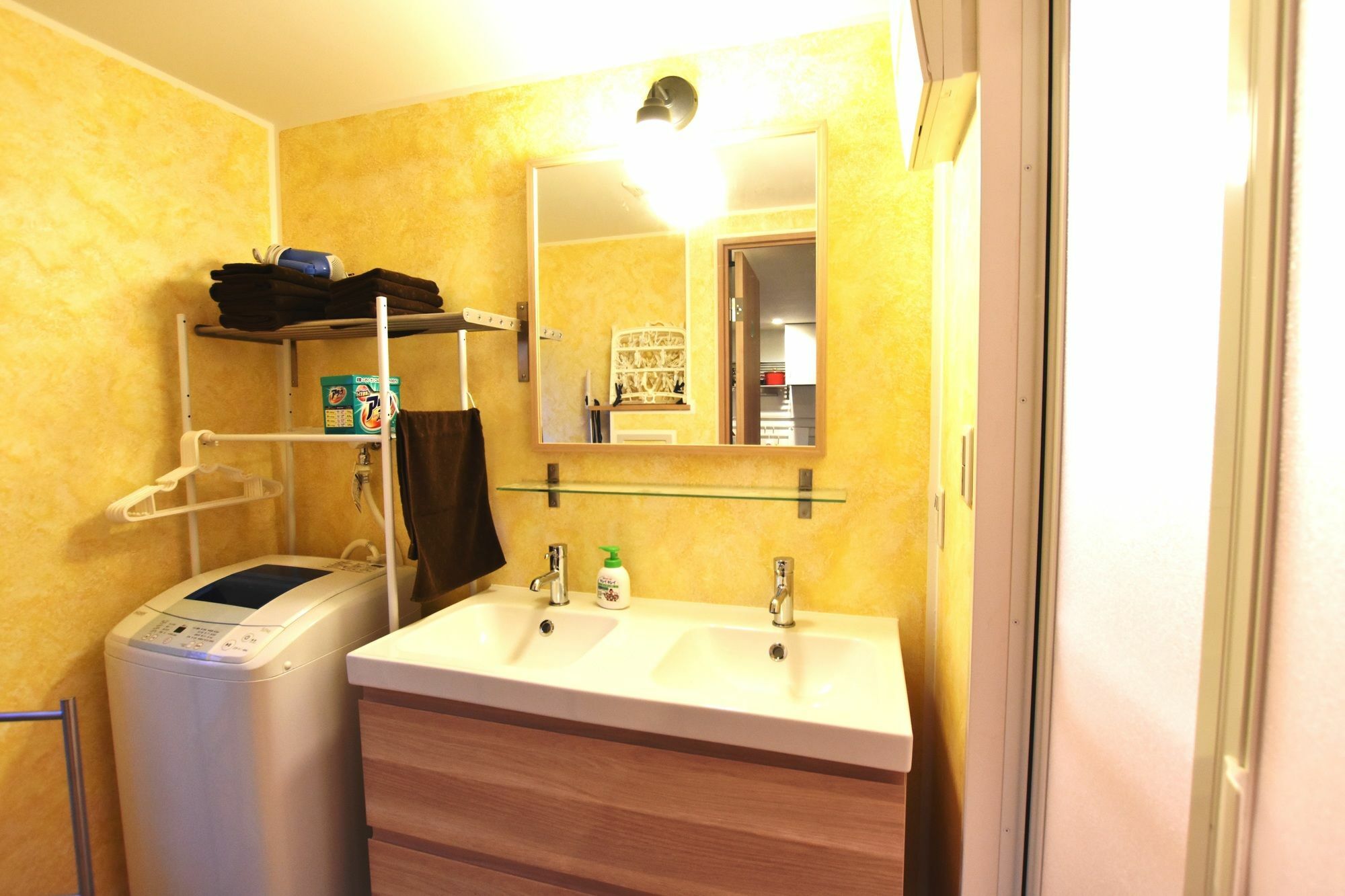 Arashiyama Sakura Story Apartment Kyōto
