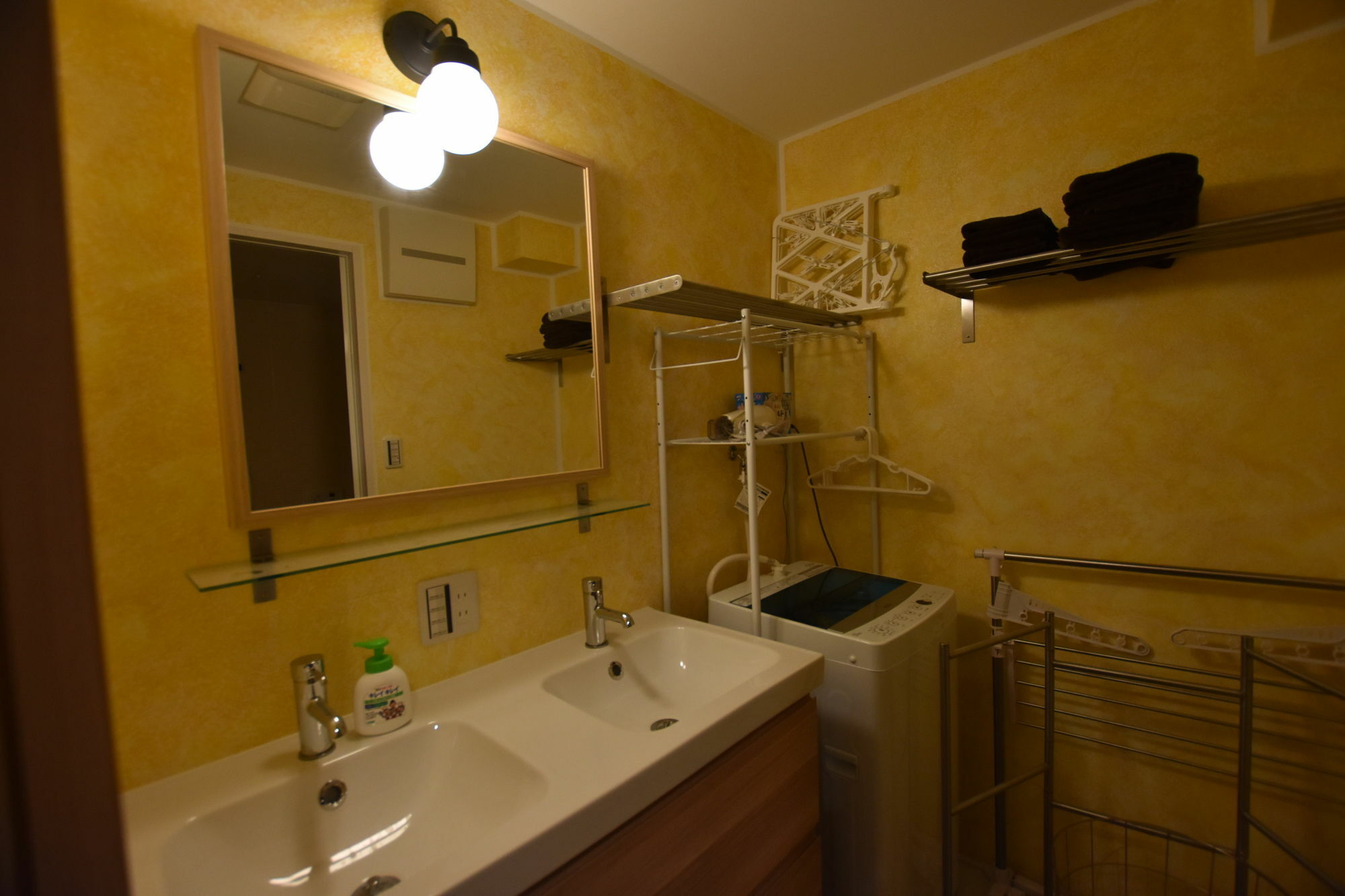 Arashiyama Sakura Story Apartment Kyōto