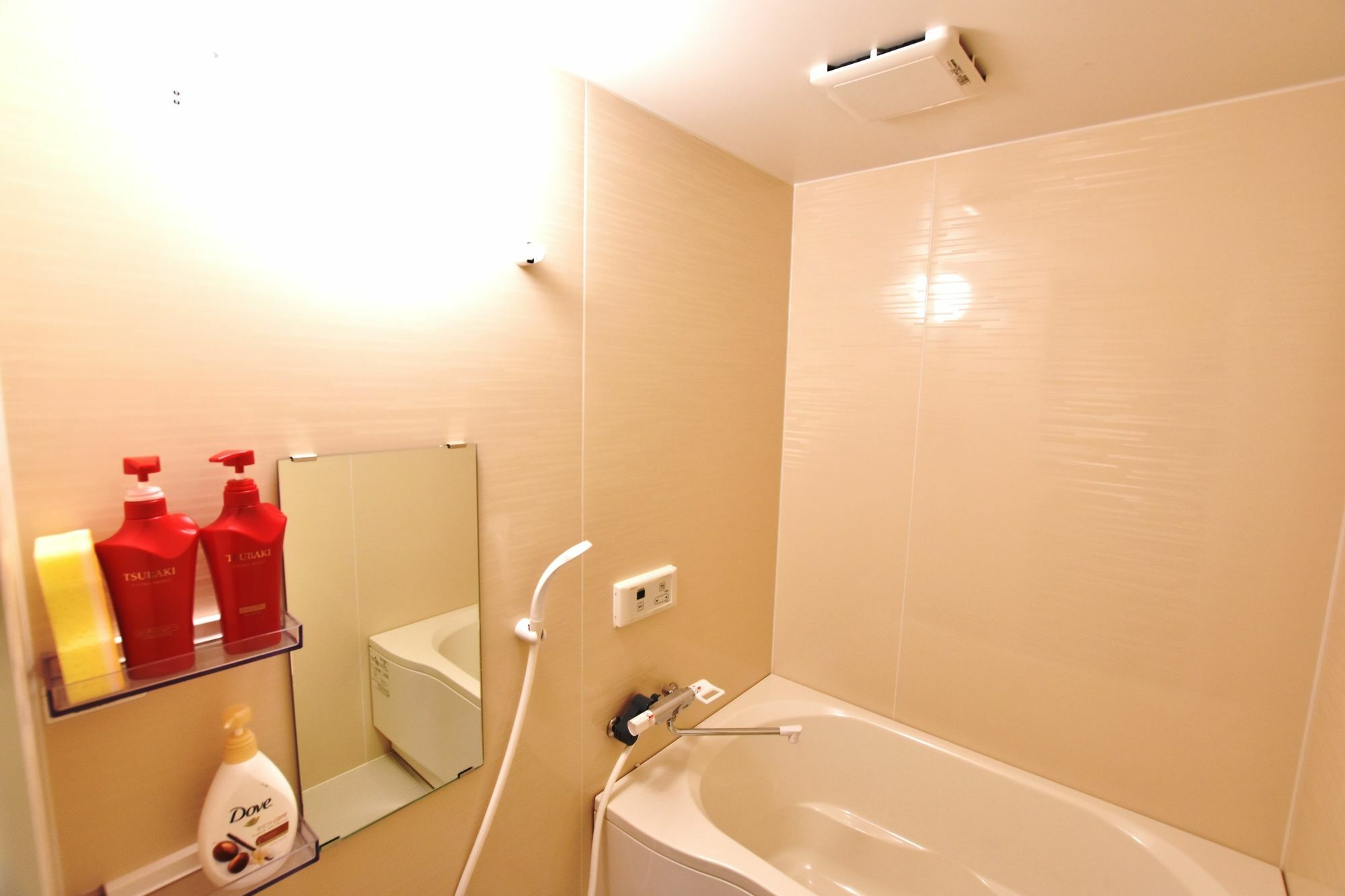 Arashiyama Sakura Story Apartment Kyōto