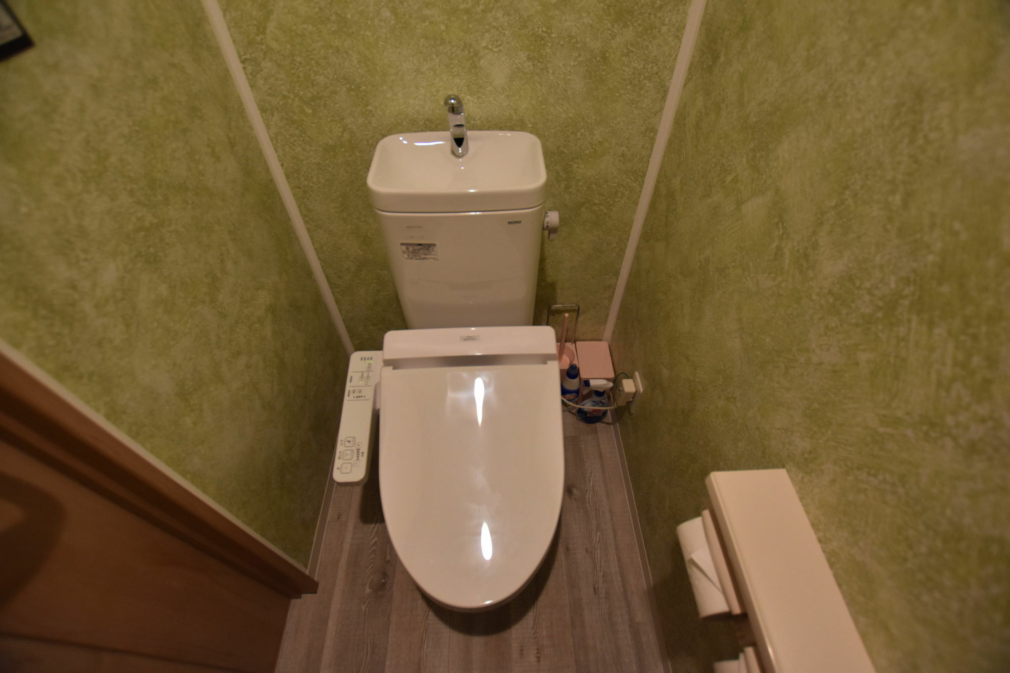 Arashiyama Sakura Story Apartment Kyōto