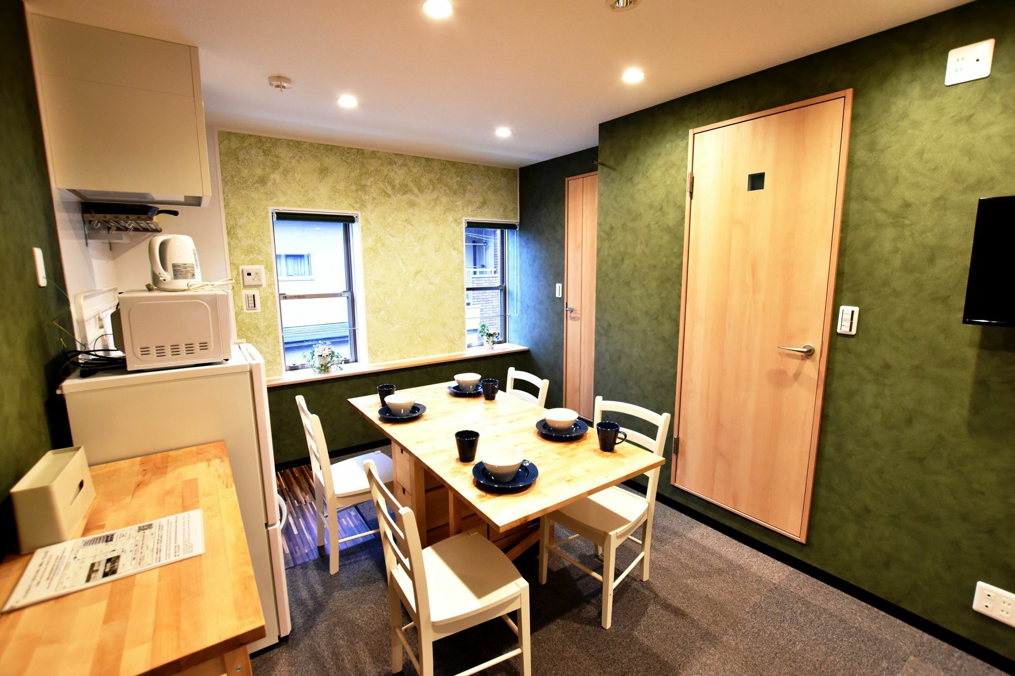 Apartment Arashiyama Sakura Story